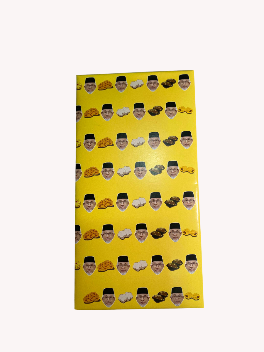 Sampul Raya Muka Cookies