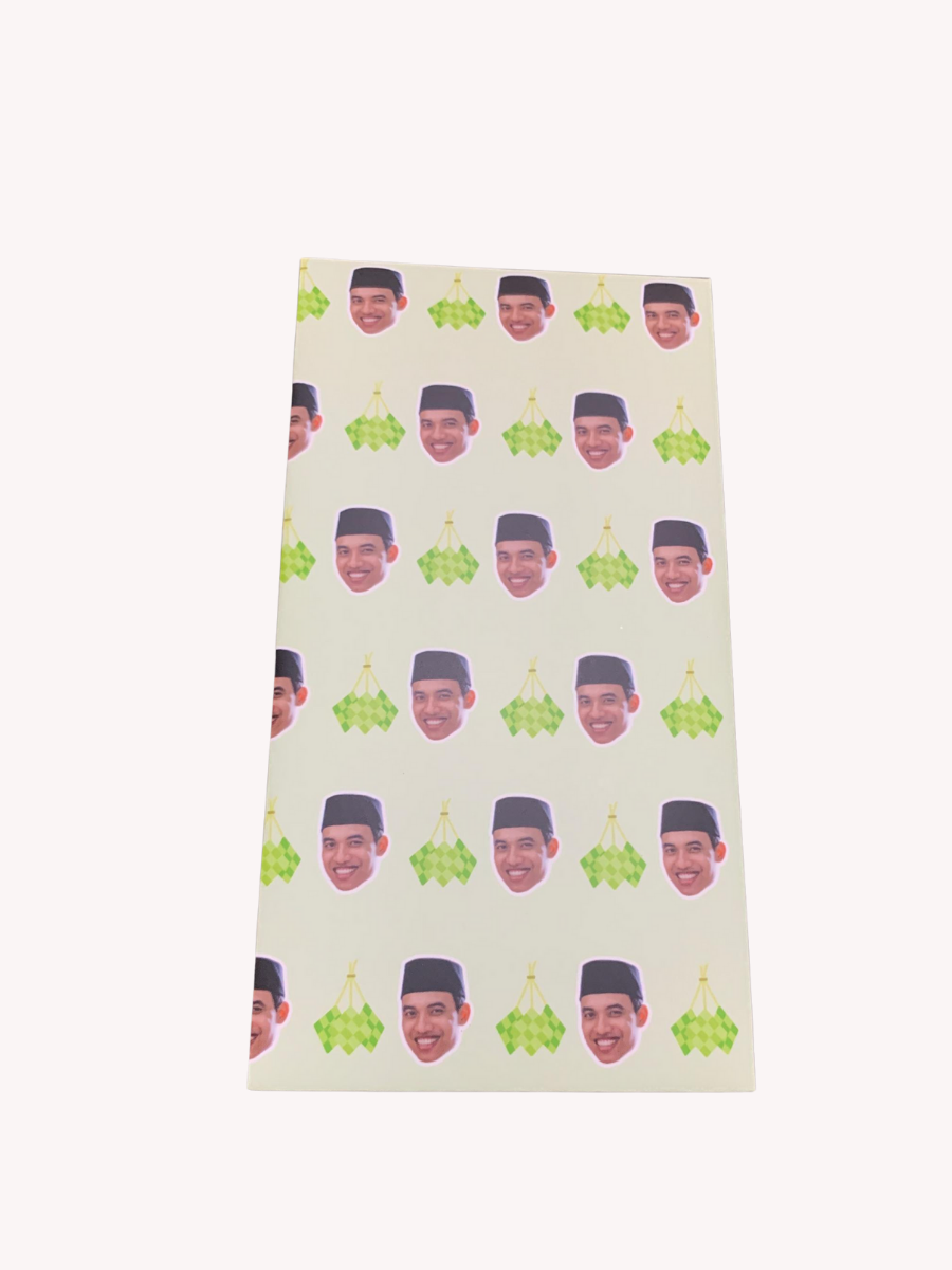 Sampul Raya Muka Ketupat