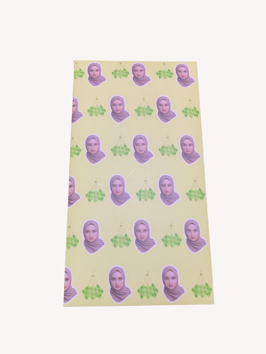 Sampul Raya Muka Ketupat