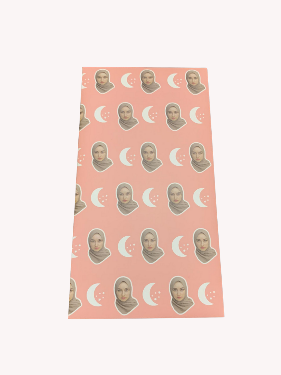 Sampul Raya Muka Anak Bulan