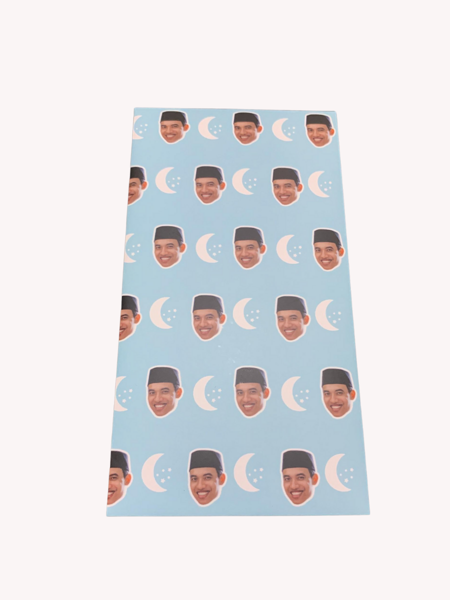 Sampul Raya Muka Anak Bulan