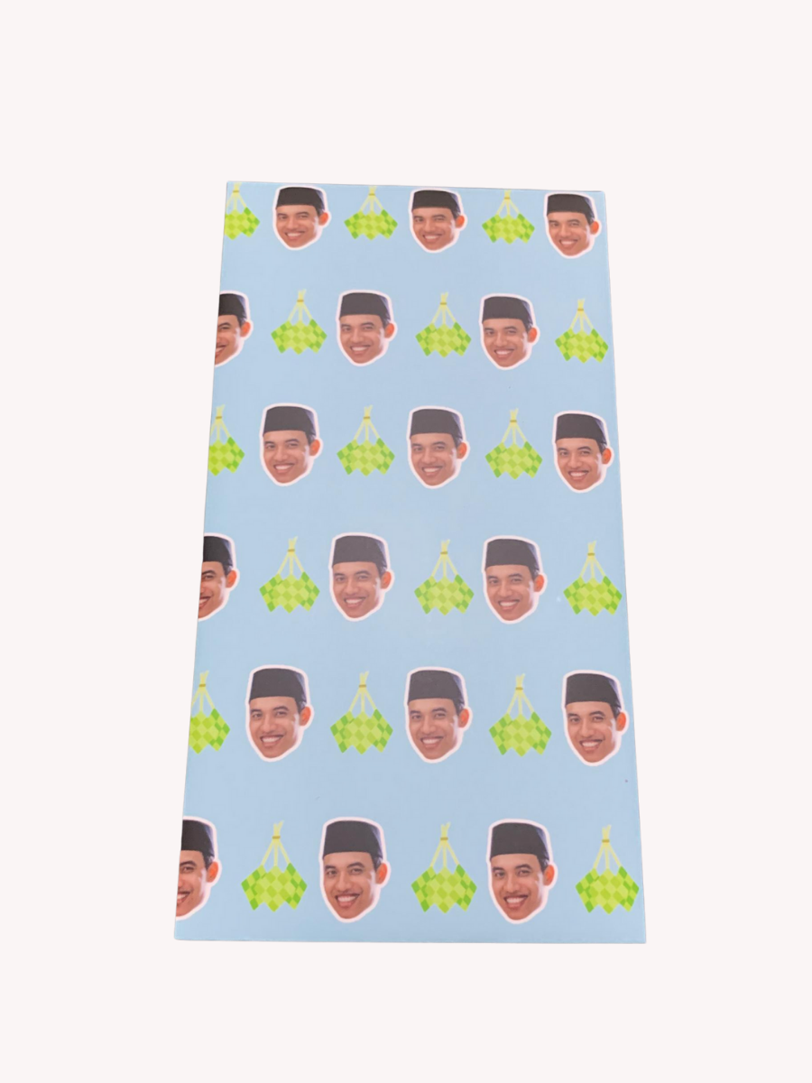 Sampul Raya Muka Ketupat