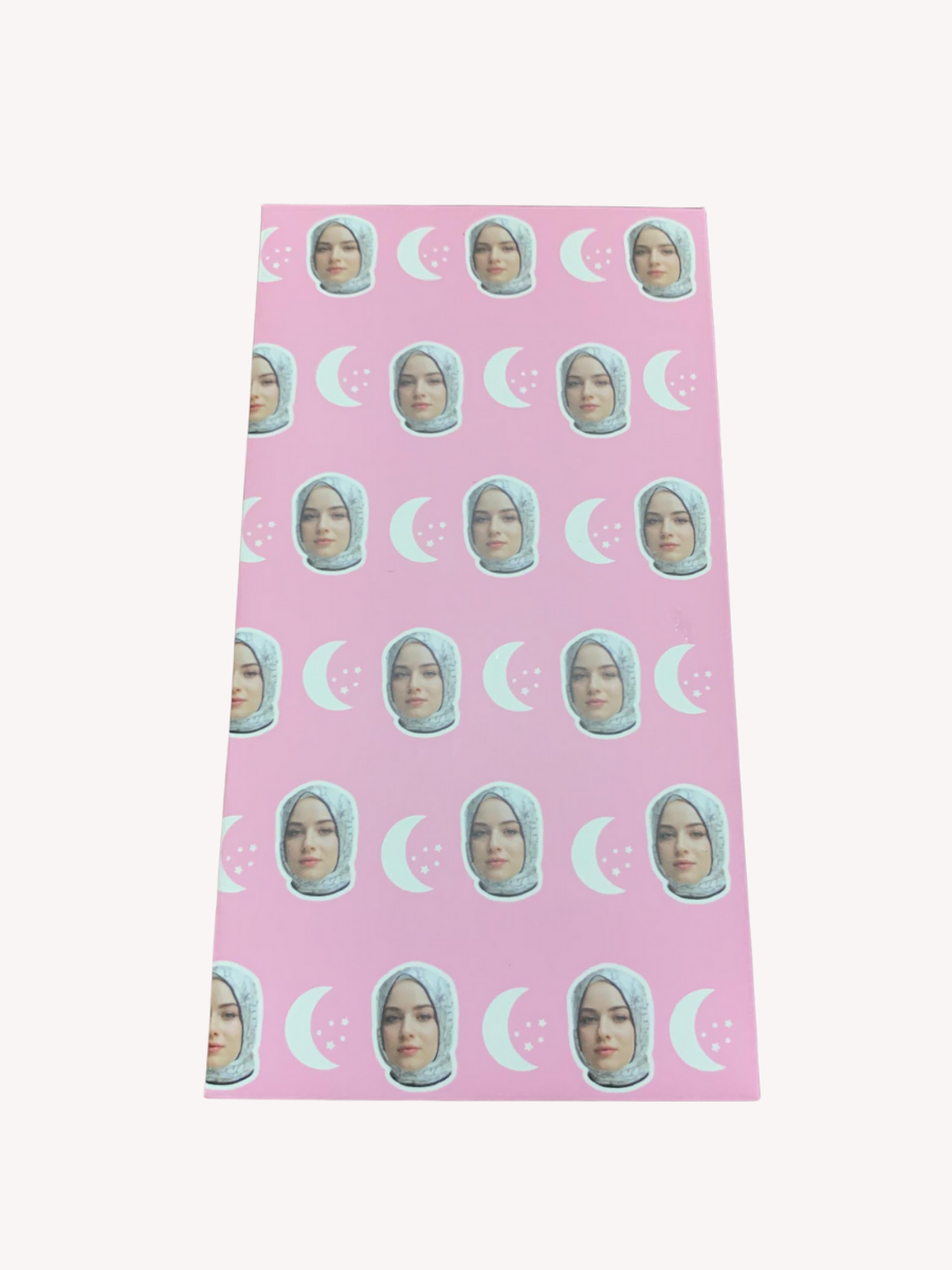 Sampul Raya Muka Anak Bulan