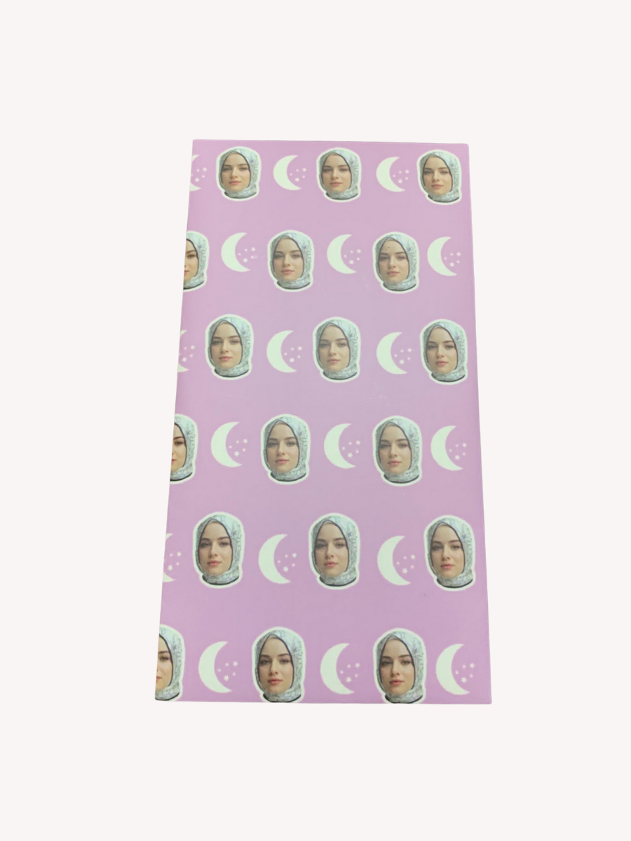 Sampul Raya Muka Anak Bulan